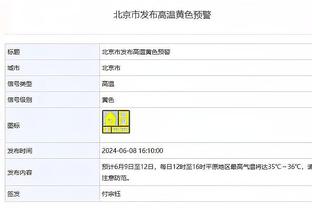 hth登录入口手机端截图1